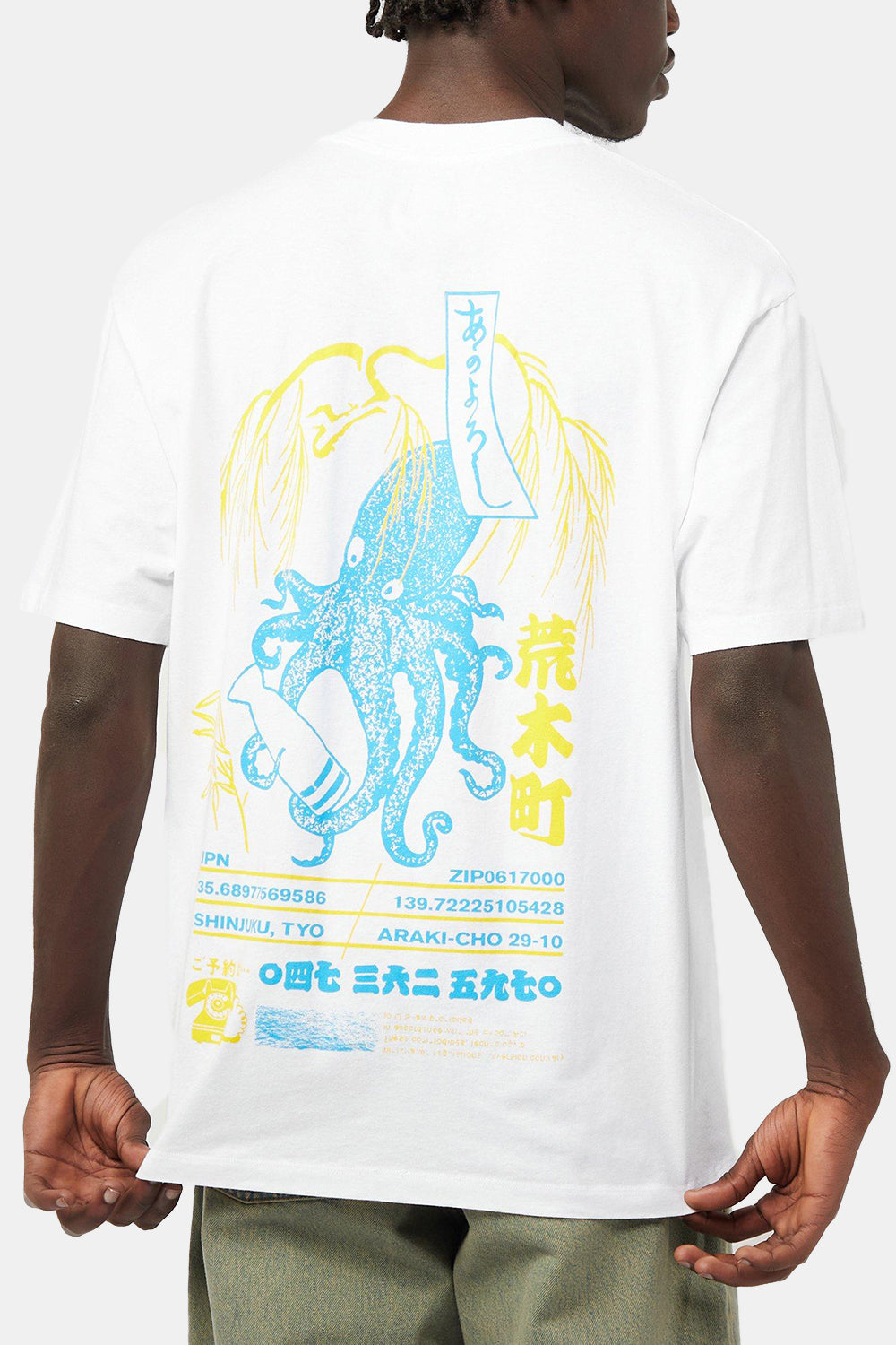 エドウィンドリンクムードTシャツ(白)