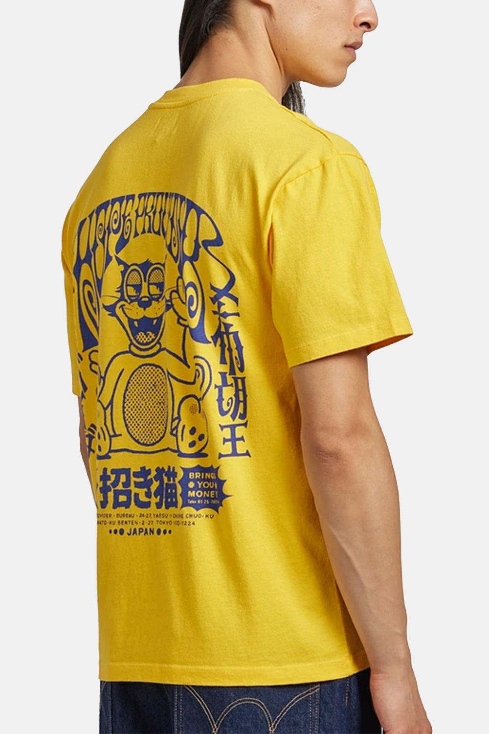 エドウィンホーププロバイダー半袖Tシャツ(レモンクロム)