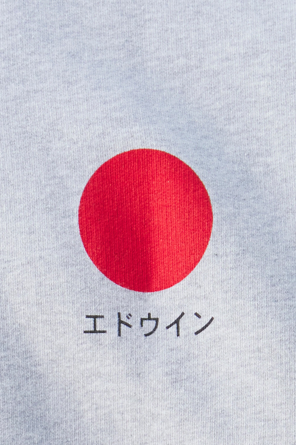 エドウィン日本の太陽重フェルパ汗(灰色のマール)