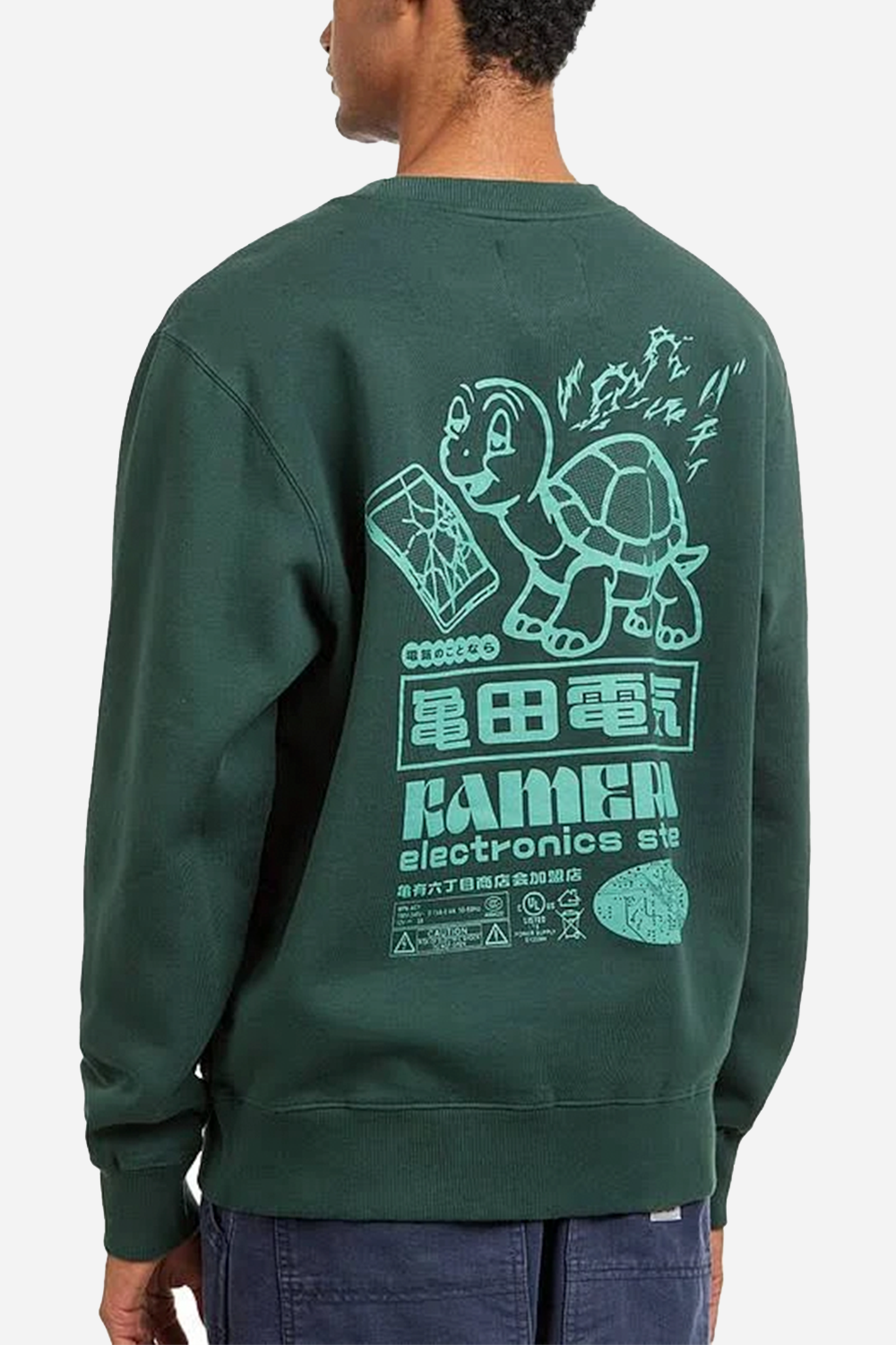 Edwin Kamera Sweat (Green Gables)