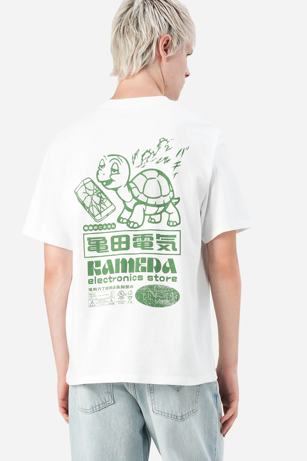 Edwin Kamera T-Shirt (White)