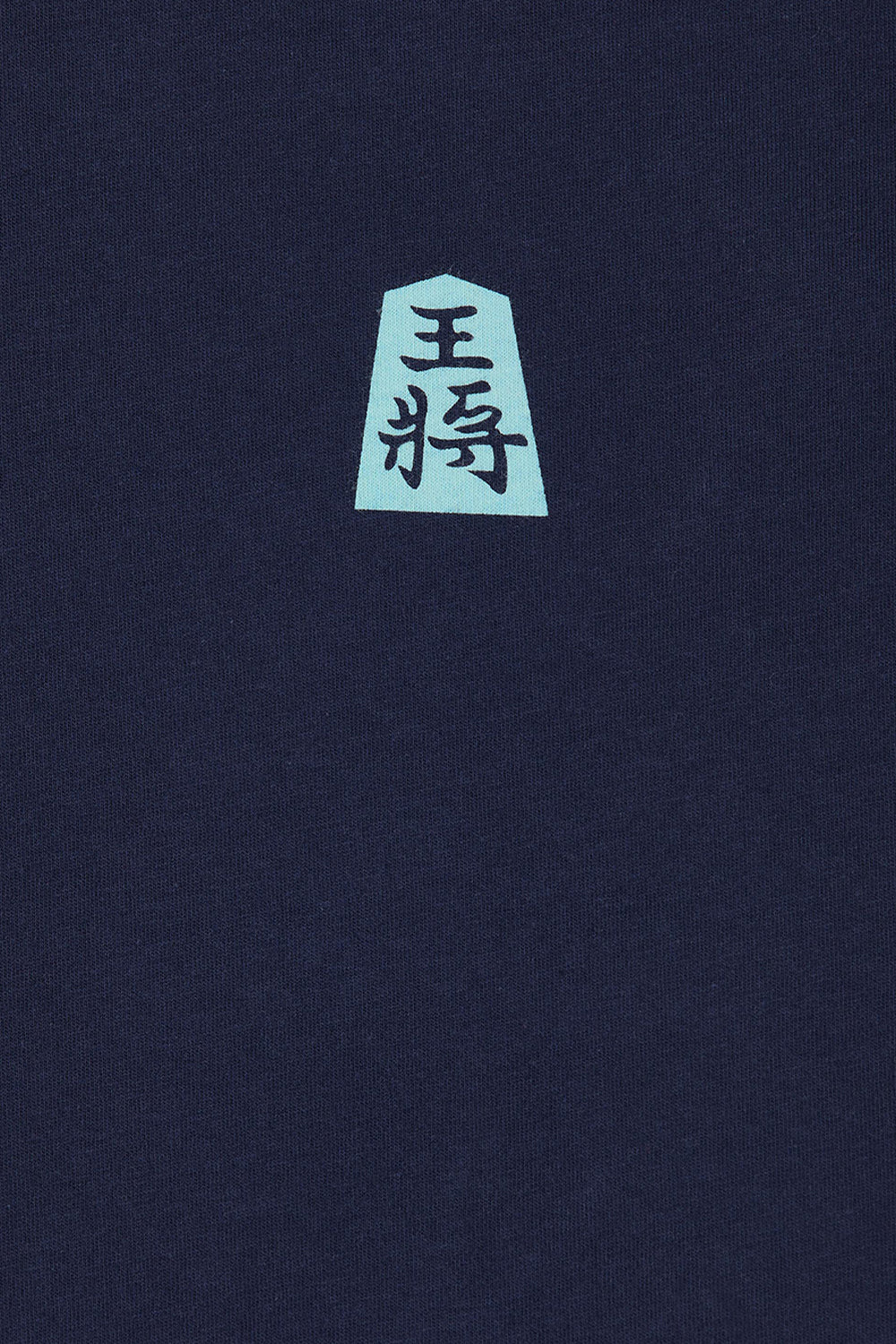 Edwin Shogi T-Shirt (Maritime Blue)