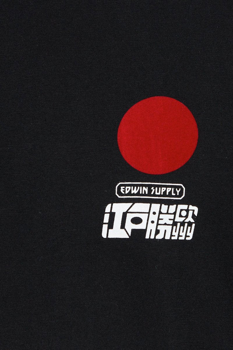 Edwin Sun T-Shirt (Black) | T-Shirts